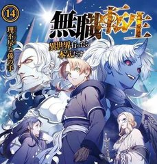 404黄台软件用app入口